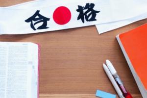 北大 総合理系のq A 内部生が語る マラソンソラマ