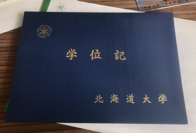 残念無念 大学生活の間にやっておかなくて反省している3つの事 マラソンソラマ 残念無念 大学生活の間にやっておかなくて反省している3つの事 マラソンソラマ